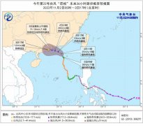 台风“尼格”逐渐靠近华南沿海 弱冷空气将影响中东部地区