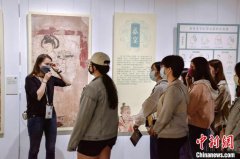 2022年“盛世壁藏――唐代壁画文化特展・二部曲”走进台湾高校