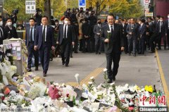 韩媒：韩总统尹锡悦就梨泰院踩踏事故公开道歉