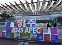 特稿|推动战略合作伙伴关系不断向前发展——韩国各界对习近平主席国事访问充满热切期待